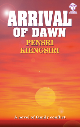 ARRIVAL OF DAWN (ฟ้าสางที่กลางใจ)
