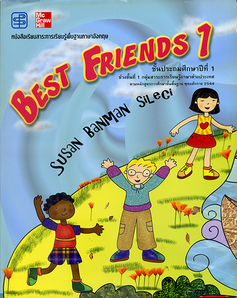 Best Friends Fun Book 1