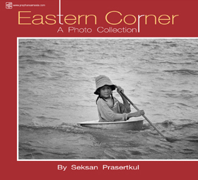Eastern Corner
